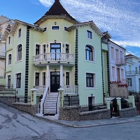 Aiolis Hotel *